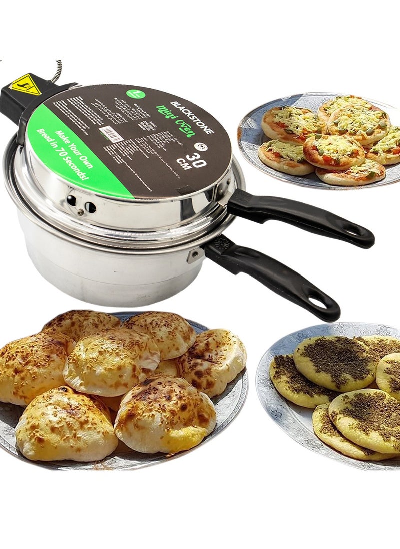 1000 Watts Electric Khameer Maker, Asia Mini Oven Bread Maker, Aluminum, Easy to Use, Low Power Consumption - 30CM