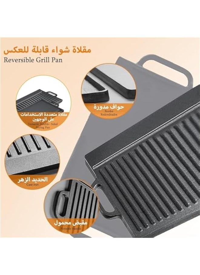 Rectangular thicken Cast Iron Griddle, Reversible Grill Pan Plate Double Sided Baking Tray Induction Grill Stove Top Campfire Portable Black Rock BBQ Grill for Indoor Outdoor Picnic Party Camping