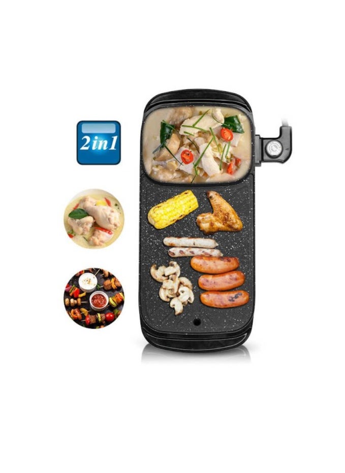 2 In 1 Multifunctional Smokeless Non-stick Layer Electric BBQ Grill Baking Pan& Hot Pot With Oil Box