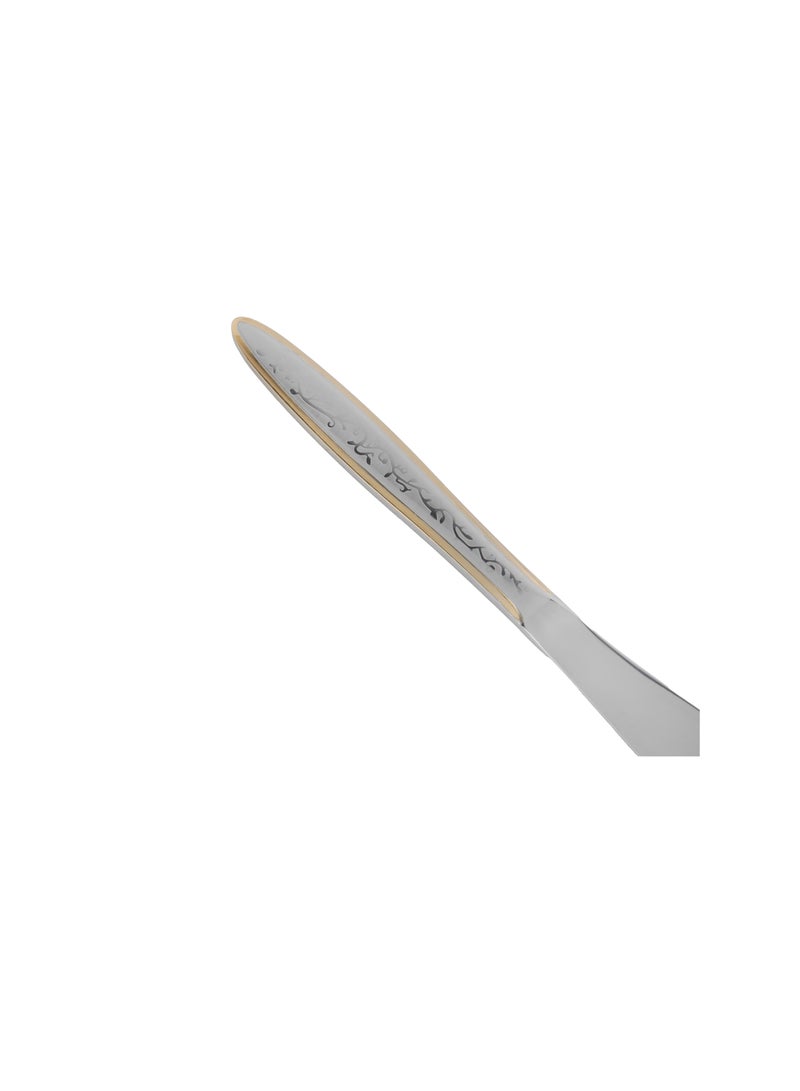 Royalford 2-piece Stainless Steel Table Knife- RF12553/ 23 cm, Stylish and Light-Weight Silver