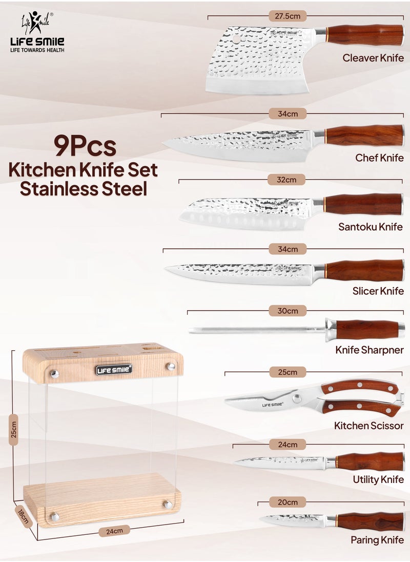 Premium Quality Hig Carbon Stainlesss Steel 9-Piece Knife Set with Block, Razor-Sharp, German Engineered Knives Set Durable and Strong