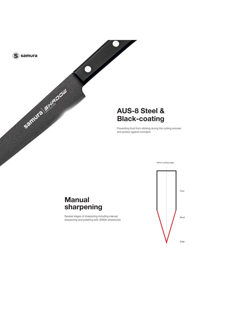 Shadow Slicing Knife | Black Non-Stick Coating | 7.7