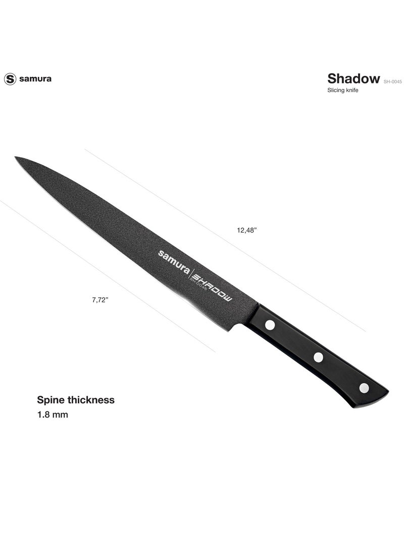 Shadow Slicing Knife | Black Non-Stick Coating | 7.7