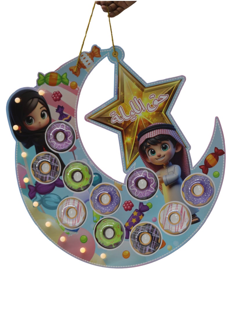 Haq Al Laila Decorative Wall Lighting Hanging – Crescent & Star Design