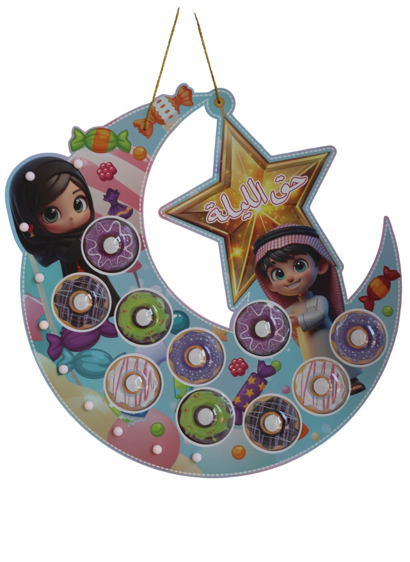 Haq Al Laila Decorative Wall Lighting Hanging – Crescent & Star Design