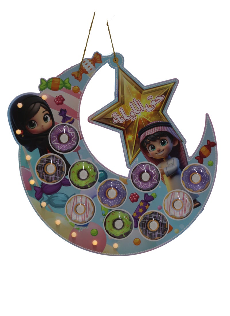 Haq Al Laila Decorative Wall Lighting Hanging – Crescent & Star Design