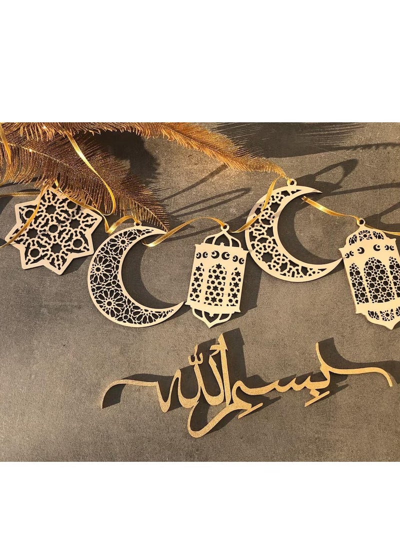 Curious button Set of 6 MDF Ramadan Mubarak Hanging Items Decoration| Eid Decors Ramadan Kareem Ramadan Decorations Eid Gifts Islamic Table Decor Islamic Wall Art Ramadan Mubarak