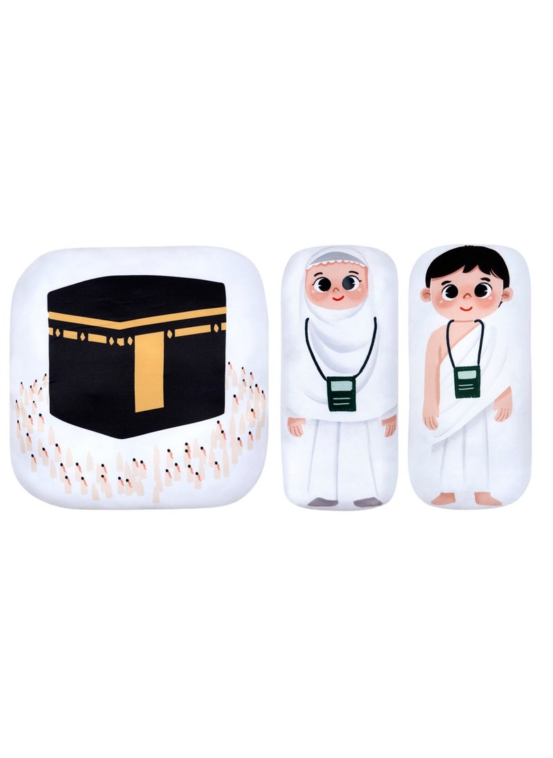 Pillow Sets - Off To Mecca | Tawaf Pillow