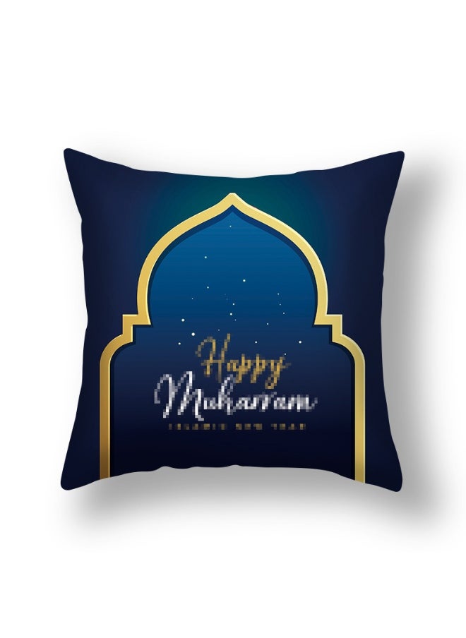 1PCS Decorative Pillow Covers, 45x45 cm Square Star Moon Throw Pillow Cases Palace Cushion Case Covers for Ramadan Couch Sofa Home Car Decoration