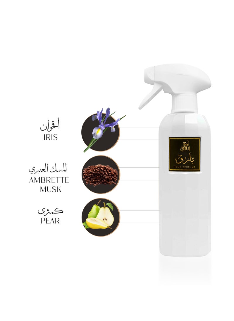 Barek Home Fragrance Spray - Luxurious Scent for a Refreshing Atmosphere | Long-Lasting Aroma | Perfect for Home and Office, 500ml