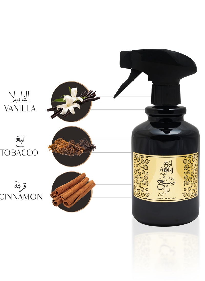 Sheikh Wa Zood Home Fragrance Spray - Luxurious Scent for a Refreshing Atmosphere | Long-Lasting Aroma | Perfect for Home and Office, 500ml