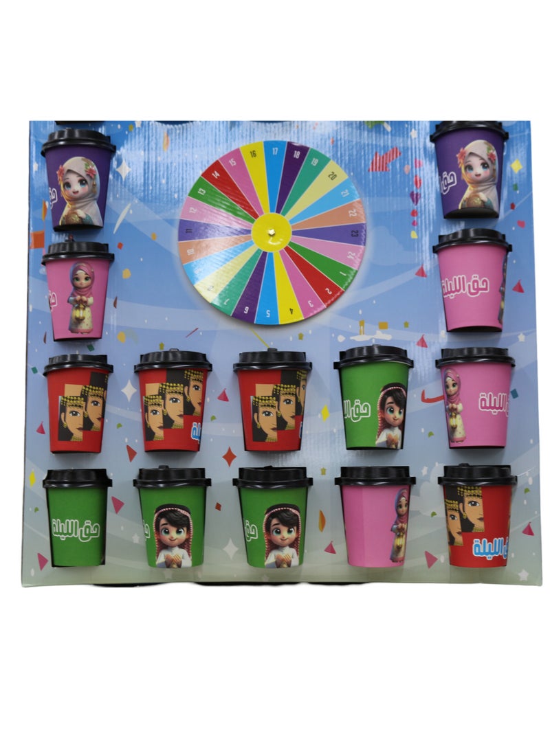 Haq Al Laila 24 pieces of Fun Filled Glass Children's Game Giveaways