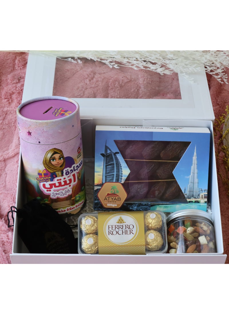 Little Treasures Ramadan Gift Set – A Thoughtful & Delightful Surprise