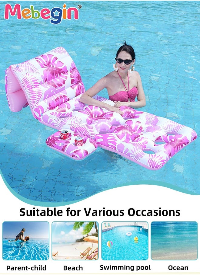 Inflatable Pool Floats, Creative Loungers with Cup Holder, Tanning Bed with Adjustable Backrest, Pool Floaties Rafts for Adults, Large Size Lake Lounge, Multifuctional Pool Toys, Suitable for Swimming Pool, Seashore and Summer Beach Party, 180*90cm