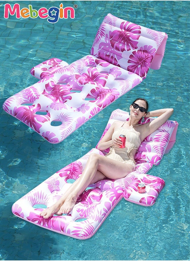 Inflatable Pool Floats, Creative Loungers with Cup Holder, Tanning Bed with Adjustable Backrest, Pool Floaties Rafts for Adults, Large Size Lake Lounge, Multifuctional Pool Toys, Suitable for Swimming Pool, Seashore and Summer Beach Party, 180*90cm