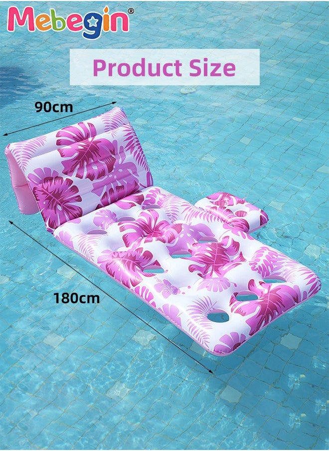 Inflatable Pool Floats, Creative Loungers with Cup Holder, Tanning Bed with Adjustable Backrest, Pool Floaties Rafts for Adults, Large Size Lake Lounge, Multifuctional Pool Toys, Suitable for Swimming Pool, Seashore and Summer Beach Party, 180*90cm