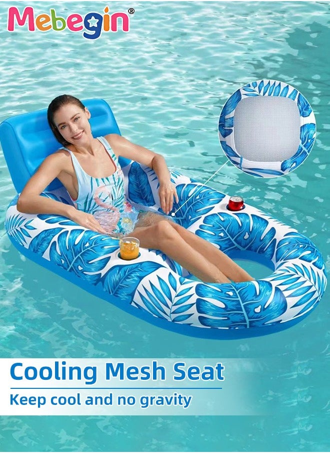 Swimming Float with Cooling Mesh Seat and 2 Cup Holders, Unique Inflatable Pool Float for Adults and Kids, Sturdy Durable Pool Floating Bed, Fun Water Toys, Suitable for Summer Pools, Beaches, Parties and Water Sports, 140*92*64cm