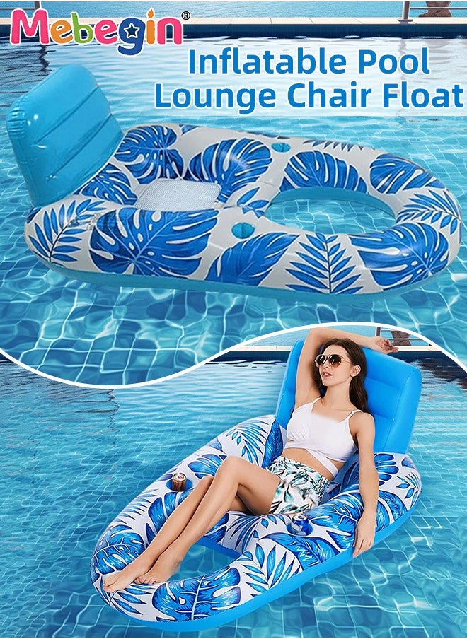 Swimming Float with Cooling Mesh Seat and 2 Cup Holders, Unique Inflatable Pool Float for Adults and Kids, Sturdy Durable Pool Floating Bed, Fun Water Toys, Suitable for Summer Pools, Beaches, Parties and Water Sports, 140*92*64cm