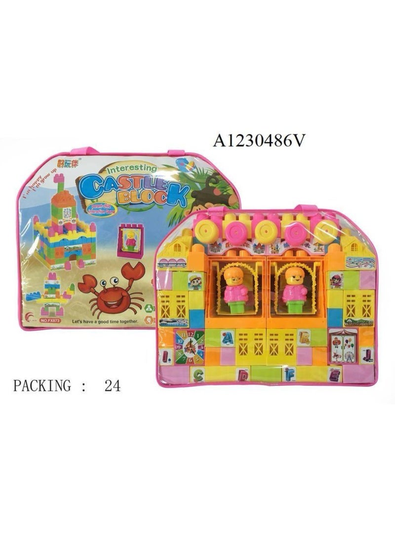 Castle Block Toy Set - Interactive Parent-Child Play Kit with Colorful Building Blocks, Characters, and Educational Features - Packing of 24