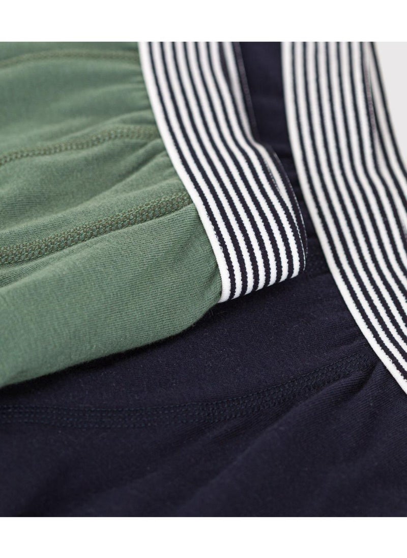 Children's cotton and elastane boxers - 2-pack