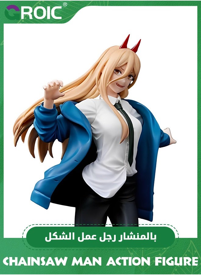 Chainsaw Man Action Figures - 7.9'' Chainsawman Power II Figure, Bandai Spirits Vibration Stars Figure PVC Model Statue Toy, Model Figure for Collectors and Display, Gift Idea for Kids & Adults