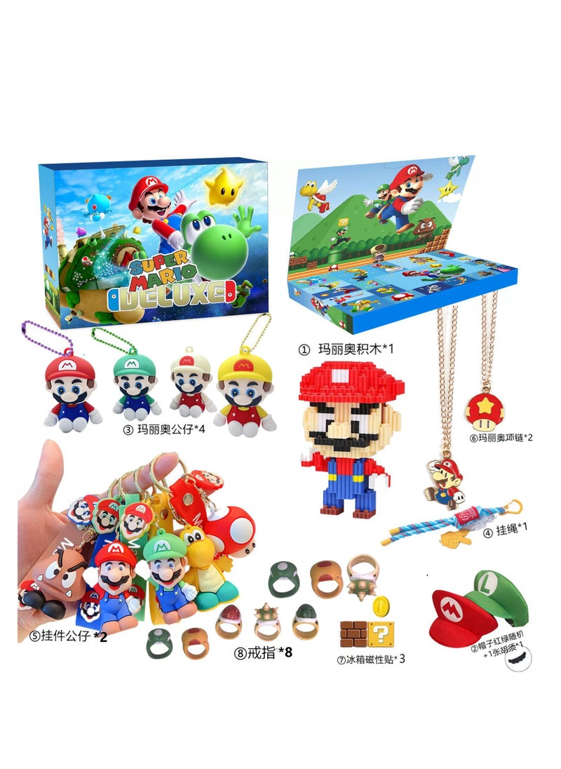 Mario Blind Box Hanging Key Chain Pendant For Kids Present