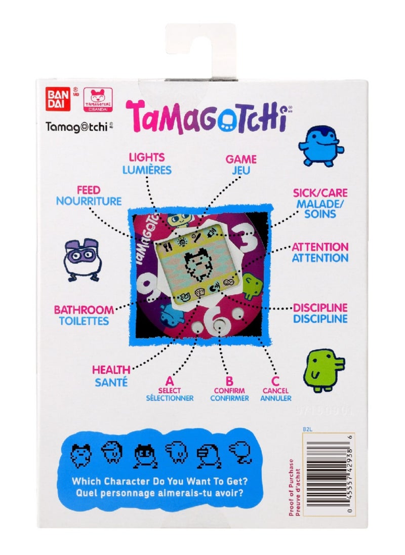 Tamagotchi Original Candy Swirl, Battery Operated | Electronic Pet | Retro Virtual Pet | Toys for Kids, Girls and Boys | Interactive Game | Digital Pet