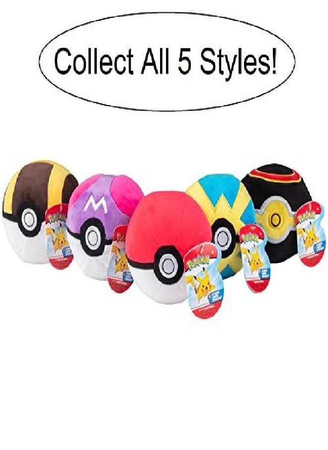 PoKémon Pokéball Plush Assorted Blind Box 2-Pack - Receive 2 of 5 Ball Styles, 4