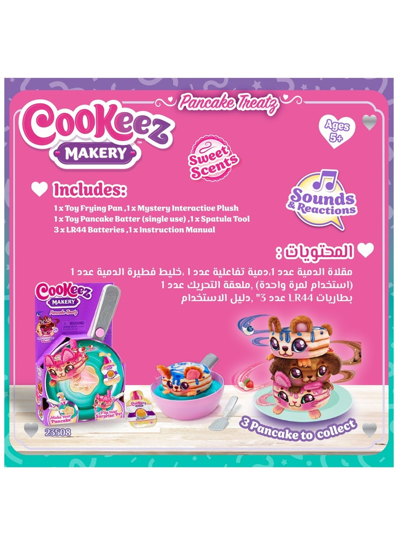 Cookeez Makery Pancake Treatz, Assorted 1 Piece (Style & Color May Vary), Battery Operated | Scented Interactive Plush | Make your Surprise Pancake Pet! | Flip to Reveal your Mystery Plush