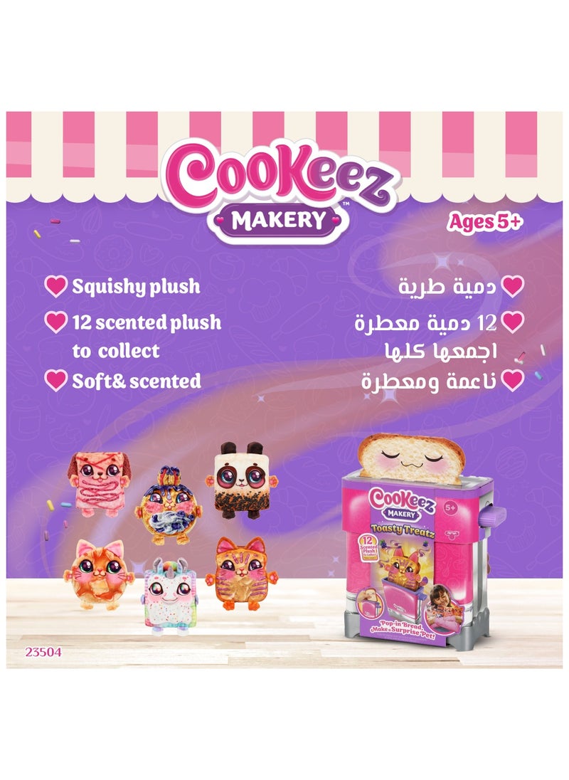 Cookeez Makery Toasty Treatz Toaster, Assorted 1 Piece (Style & Color May Vary) | Reveal a Scented Plush! | Surprise Pet | Mystery Plush