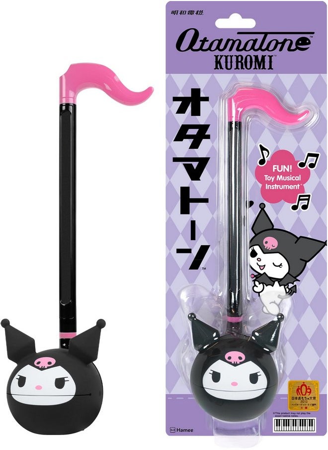 Otamatone Sanrio Kuromi Electronic Portable Music Instrument/Synthesizer Toy from Japan by Maywa Denki (Officially Licensed Hello Kitty and Friends) [English Instructions]