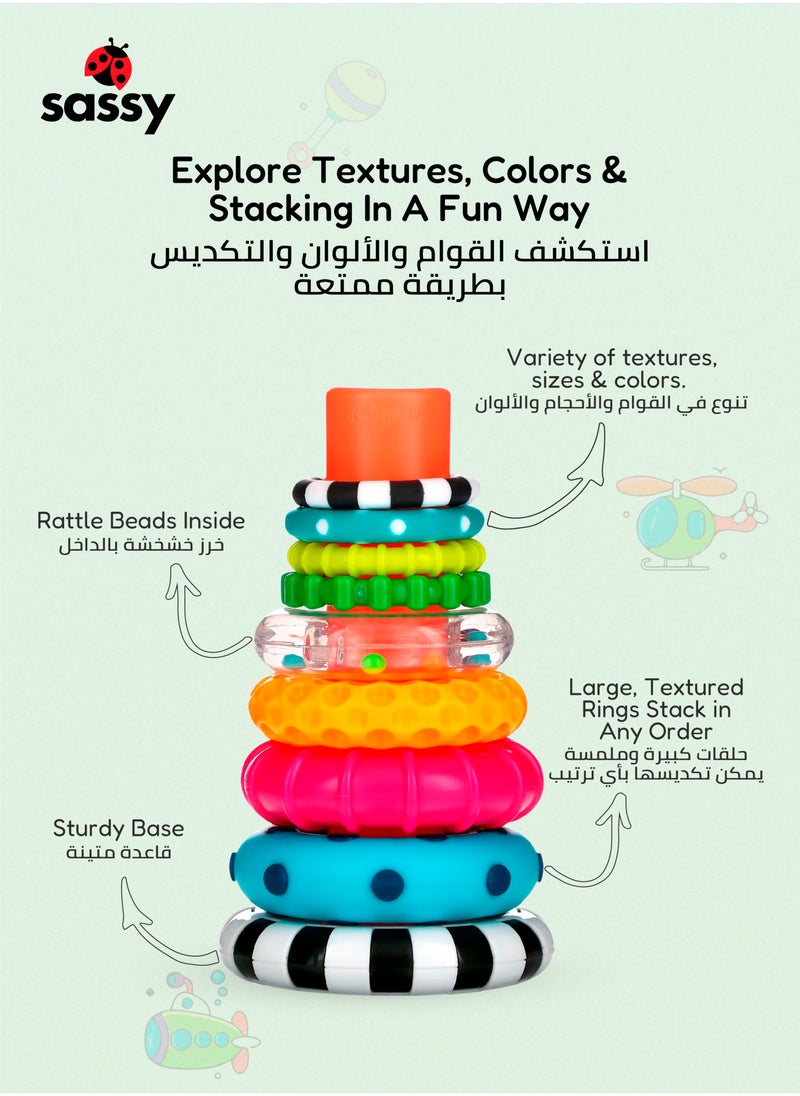 Stacks of Circles Baby Ring Stacker  – Fun, colorful toy for teething, sensory play & STEM learning. Boosts motor skills & hand-eye coordination. Perfect gift for babies 6+ months.