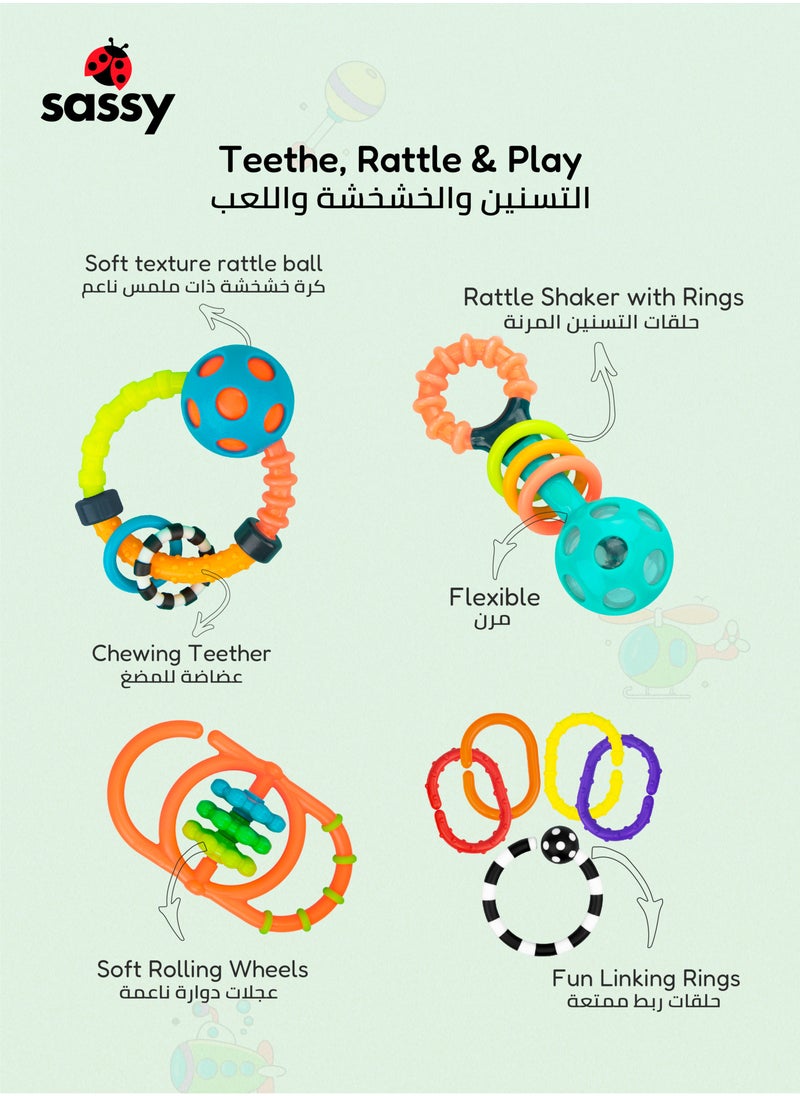My First Toys Sensory Gift Set – 4-Piece Tactile Exploration, Grasp & Teething Toys for Babies 0+ Months, BPA-Free & Perfect for Early Development