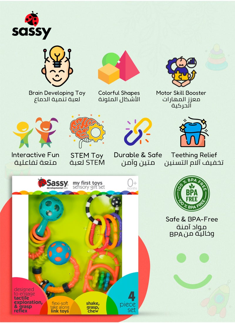 My First Toys Sensory Gift Set – 4-Piece Tactile Exploration, Grasp & Teething Toys for Babies 0+ Months, BPA-Free & Perfect for Early Development