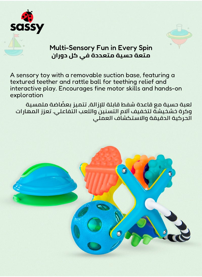 2-in-1 Sensory Teether Station - Dynamic, Textured Spin & Teether Toy for Babies, 6m+ | BPA-Free