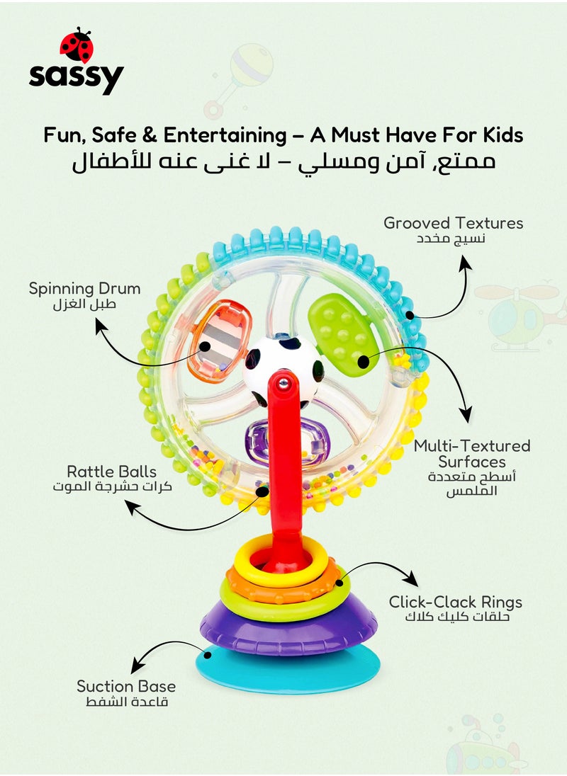 Sassy Wonder Wheel Sensory Toy for Babies 6M+ | Spinning Activity Wheel with Suction Base | Tactile Exploration & Hand-Eye Coordination | BPA-Free Baby Toy