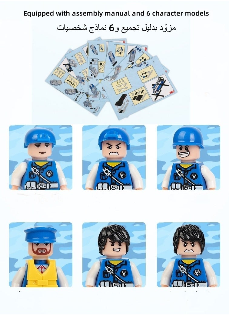6 in 1 Battleship Building Toy, 1230 Pieces City Police Station Building Kit with Police Car, Patrol Boat, Helicopter, Tank, Construction Toy for Kids Boys Girls