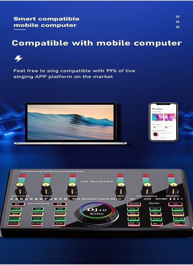 Live sound card full set equipment Mobile phone sound card dedicated to live singing