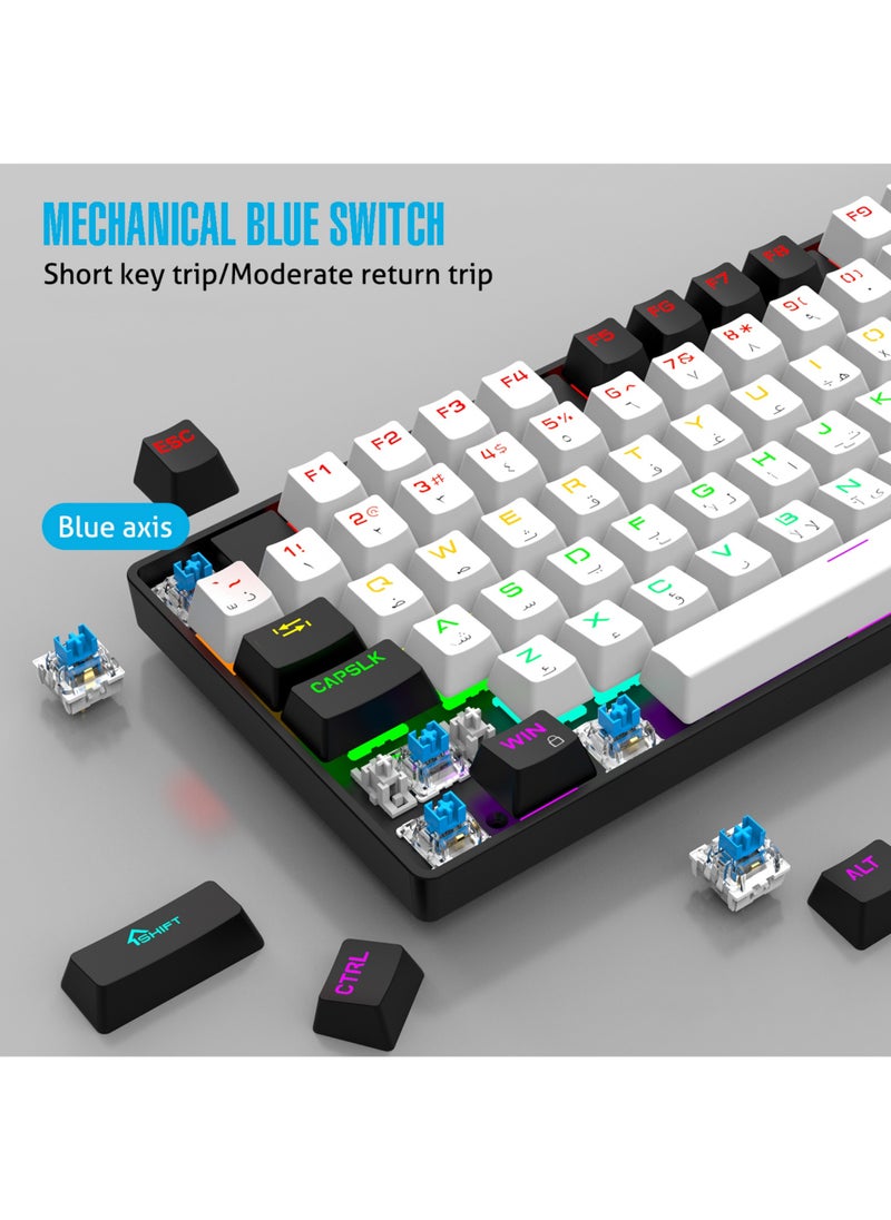 75% Gaming Keyboard Arabic English 87 Keys Mechanical Keyboard with RGB Backlit 19 Modes Wired Mini Keyboard PBT Keycaps for PC Gaming and Working (Blue Switch)