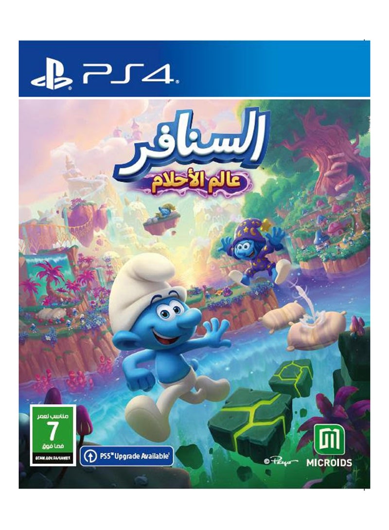 Smurfs Dream World - Adventure - PlayStation 4 (PS4)