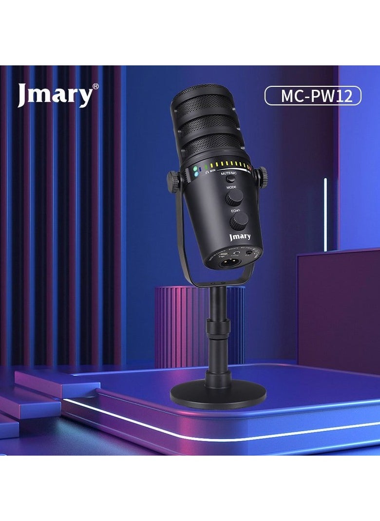 JMARY MC-PW12 USB 360° Rotating Desktop Microphone