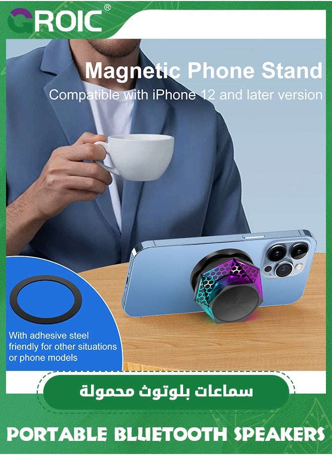 Magnetic Diamond Bluetooth Speaker, Small Wireless Speaker with Multi RGB Color Light Show, Portable Phone Stand for iPhone, Android, TWS Pairing
