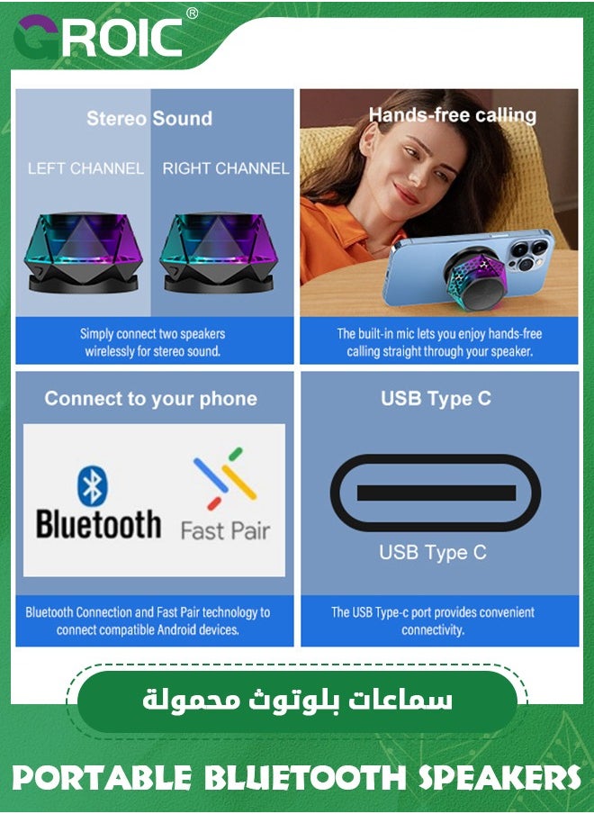 Magnetic Diamond Bluetooth Speaker, Small Wireless Speaker with Multi RGB Color Light Show, Portable Phone Stand for iPhone, Android, TWS Pairing