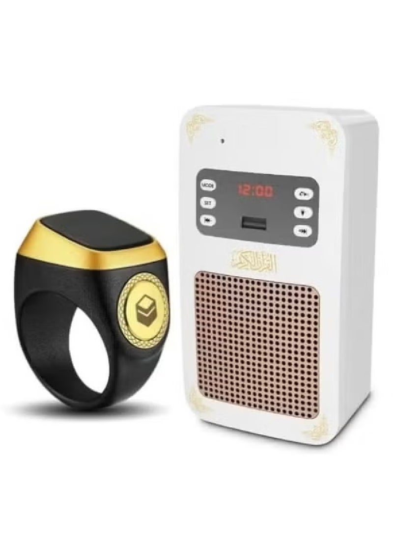 SQ 669 Bluetooth Quran Speaker with Smart Tasbih Zikr Ring – 20mm Hole Wall Speaker, Bluetooth Al Quran Light Speaker for Home, Mosque, and Meditation