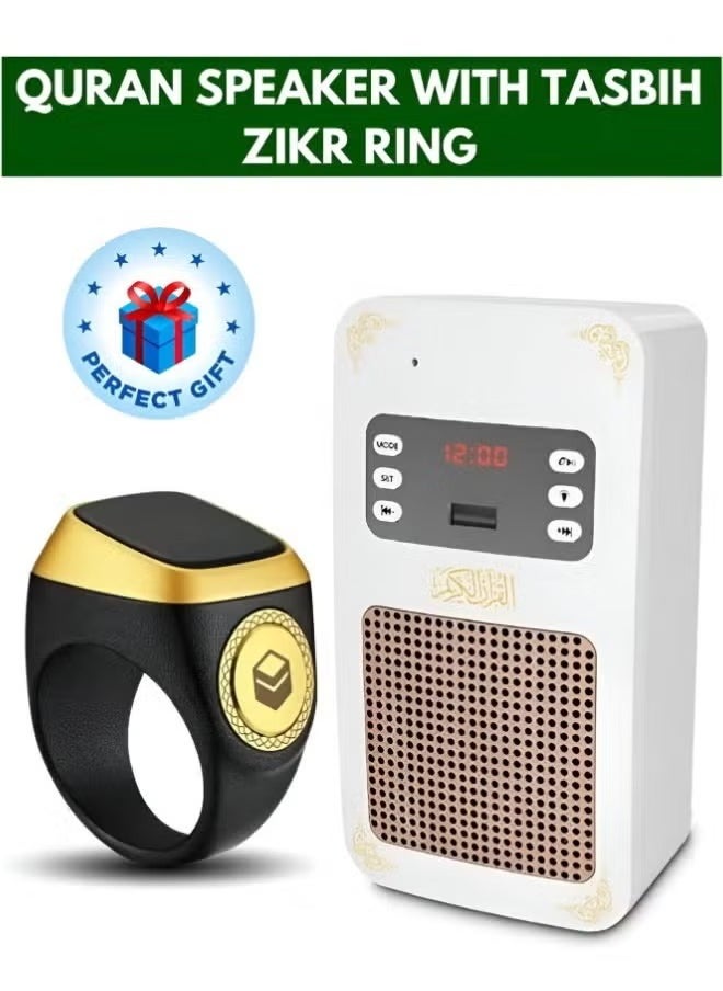 SQ 669 Bluetooth Quran Speaker with Smart Tasbih Zikr Ring – 20mm Hole Wall Speaker, Bluetooth Al Quran Light Speaker for Home, Mosque, and Meditation