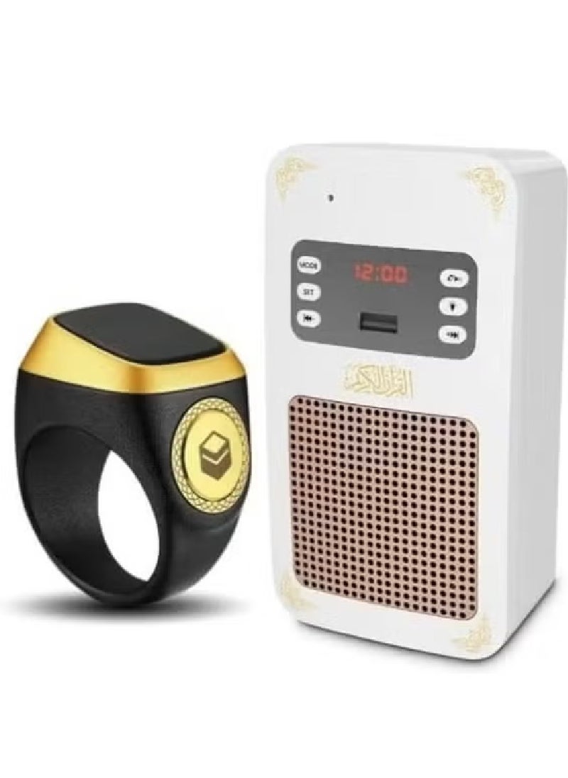 SQ 669 Bluetooth Quran Speaker with Smart Tasbih Zikr Ring – 20mm Hole Wall Speaker, Bluetooth Al Quran Light Speaker for Home, Mosque, and Meditation