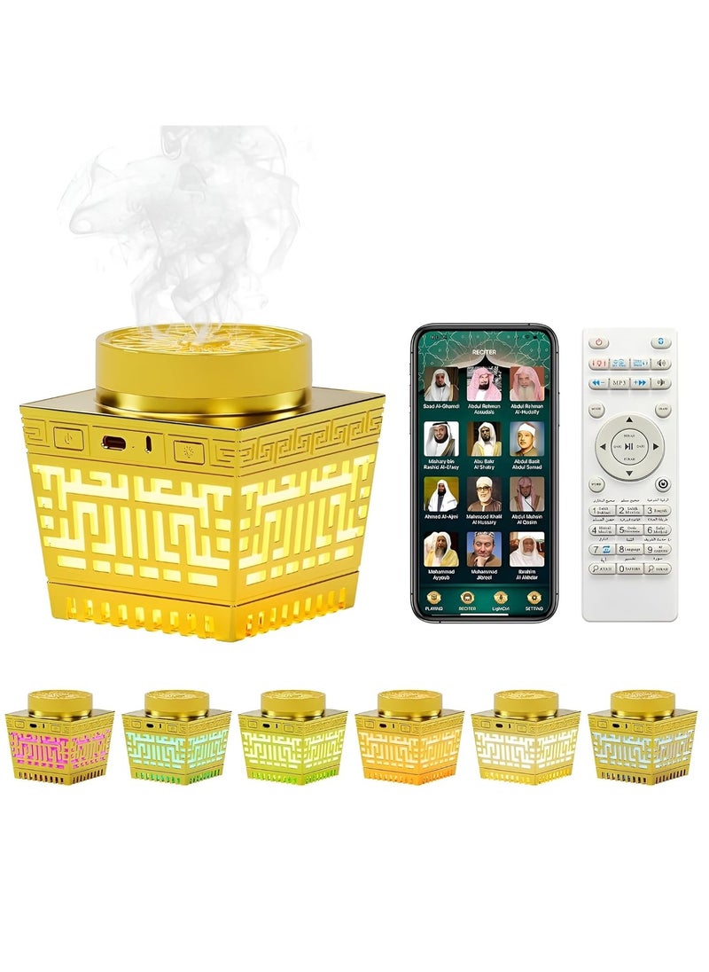 Quran Speaker with Bakhoor Burner, Remote Control Mini Incense Burner Multicolor Changing Bluetooth Quran Speaker MP3 Music Player with 18 Reciters and 17 Translations (Gold)