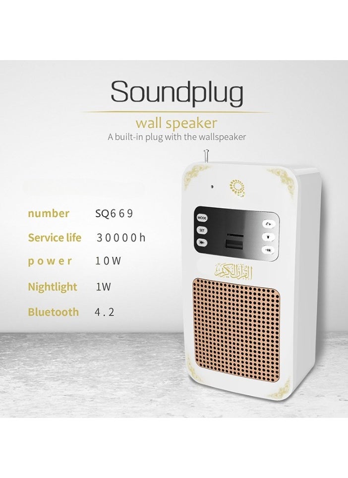 Wall Quran Speaker with Bluetooth & FM Radio Holy Quran Audio Player 16 Language Translations USB & Remote Control Clear Quran Recitation & Interpretation SQ-669