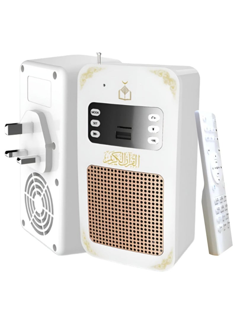 Wall Quran Speaker with Bluetooth & FM Radio Holy Quran Audio Player 16 Language Translations USB & Remote Control Clear Quran Recitation & Interpretation SQ-669