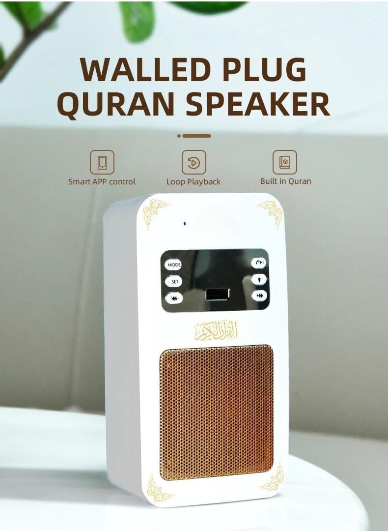 Wall Quran Speaker with Bluetooth & FM Radio Holy Quran Audio Player 16 Language Translations USB & Remote Control Clear Quran Recitation & Interpretation SQ-669